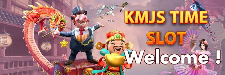 KMJS TIME SLOT rebate on slots